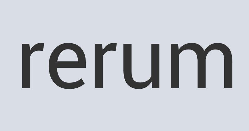 Lightweight Aluminum Vitea