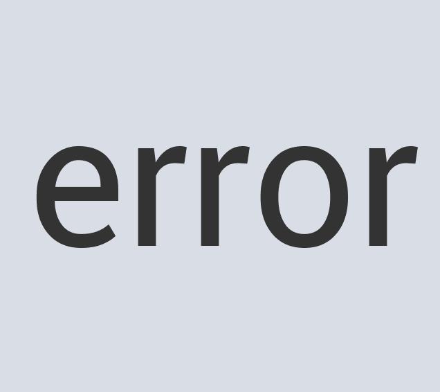 Heavy Duty Iron Krill Kream