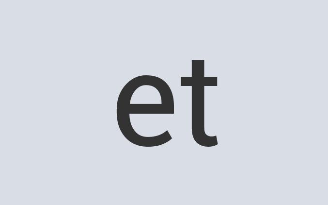 Heavy Duty Aluminum Spacewax